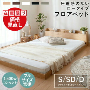 yi܂ztAxbh t[̂ [xbh xbg VOxbh Z~_uxbh _uxbh t[ xbht[ O[ ubN  zCg uE {t