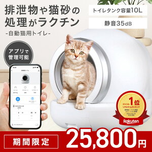 \4,000~OFFS LgC curumo  ^ gC LgC lRgC LgC L̃gC lR̃gC lRgC SLgC { 傫  