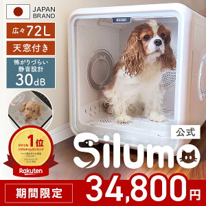 y5,000~OFFz}\艿i34,800~V SilumoyVtzybghC[ ybg 72L hC[ nEX  L   ybghC[ ybghC[ hC {b