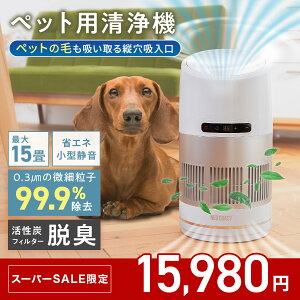 X[p[SALE13,820~OFFybg C@ ybg ybgL  L EL ^ nEX_Xg hepa RpNg ^ }CiXCI YtB^[