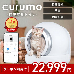 4Ԍ2000~OFFN[|22,999~yyVLO1ʁzS LgC curumo  ^ gC LgC lRgC LgC L̃gC lRgC SLgC