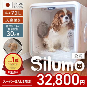 X[p[SALE艿i7000~OFFyyVLO1ʁzV SilumoyVtzybghC[ ybg 72L hC[ nEX  L   ybghC[ ybghC