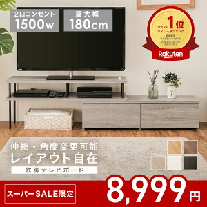 X[p[SALE8,999~yyV1ʁzLk er [{[h RZgt R[i[ k Lk 97cm 180cm er{[h o[ o [ I [^Cv _ Vv 