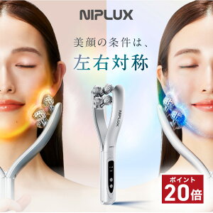 ��P20�{�� EMS ���烍�[���[ Y���^ ����� ���t�g�P�A NIPLUX BEROLA �׃��[�� EMS ���W�I�g �� ����g ���� �d�� ���e�Ɠd ���e���[���[ ���� �t�F�C�X���[���[ �ь��P�A �t�F�C�V�����P�A ���e�O�b