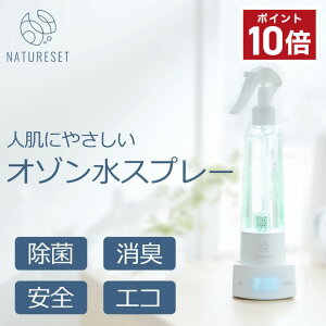 P10{yŏLEہzyXbLz I] Xv[ ΂ ɂ L gC   NATURESET I]ۏLXv[ SS13-M ۃXv[  {  