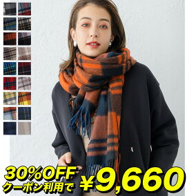 楽天市場 レディースマフラー ストール 人気ランキング1位 売れ筋商品