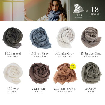 楽天市場 ネコポス送料無料 楽天１位 Uv対策 大判無地ストール 全18色 年中使える 手洗いできる 母の日 ギフト ストール レディース やわらか ガーゼ Uvカット 春夏 秋冬 新作 メンズ 大判ストール 大判 薄手 紫外線 Uv 02 14 85 0510 母の日 ギフト