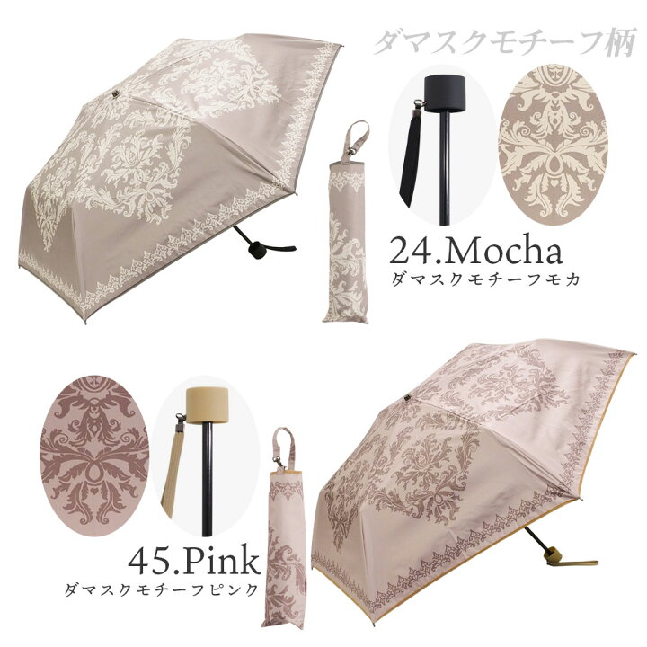 楽天市場 21母の日ギフトセット 母の日ギフト 折りたたみ傘 デザインシリーズ ギフトボックス 完全遮光 遮光率100 Uv遮蔽 1級遮光 超撥水 晴雨兼用 レディース 折り畳み傘 日傘 雨傘 フラワー 花 母の日 ギフト ストール 傘専門店 Macocca