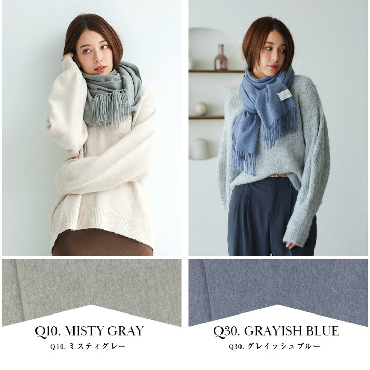 楽天市場】カシミヤ 100% 無地 大判 ストール 200cm×60cm 【楽天1位  