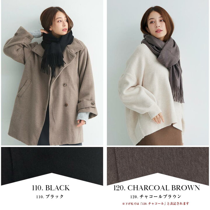 楽天市場】カシミヤ 100% 無地 大判 ストール 200cm×60cm 【楽天1位 