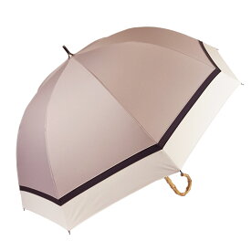 完全遮光 日傘 遮光率100% 1級遮光 UV遮蔽率100% 晴雨兼用 ショート傘 50cm レディース ブラックコーティング 竹ハンドル バンブーハンドル 紫外線カット UVカット パイピング切替 3色切替 7469 7470【ギフト】