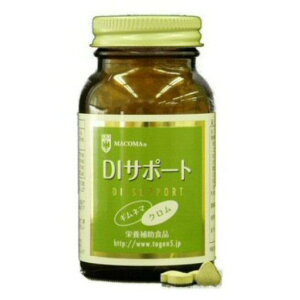 DIT|[g }R} 65g 260 NHi }OlVE  NL_y Ml}xX^ KVjA oiot jKE N~XN` yܗLHi 