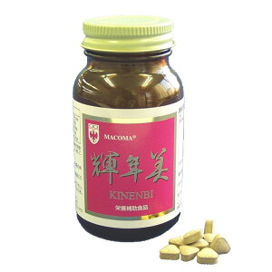 PN }R} 62.5g 250 NHi UNʎGLX UN }J 哤Ct{ qA_ܗLR[Q q` r^~B1 r^~B2 r^~B6 r^~A r^~D