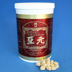 XyVfbNXS[h }R}  哤 467 h{@\Hi ~l JVE r^~B1 r^~B2 JVEܗLHi 