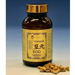 SESOD }R}  哤 580 Tvg r^~ ~l A~m_ T yEAoHHi 