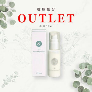 yOUTLETzI&I CXg&yAN[itj50mlyE^уTCYzbGXeTꔄi@iCAVA~hEZ~hzARR̐AyLPSz@SgɎgb邨