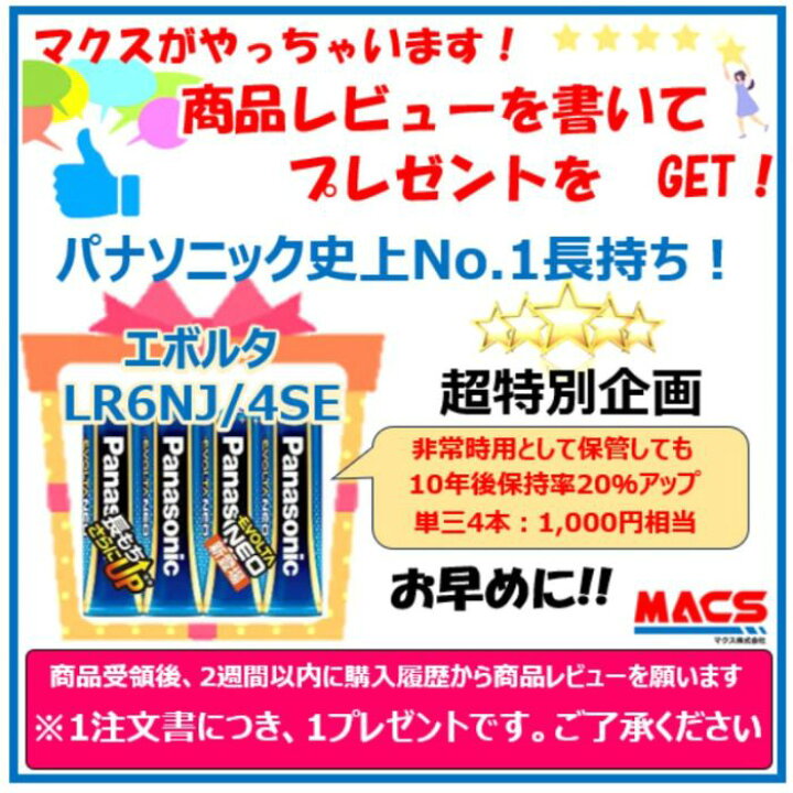 楽天市場】最強翌日配送 新品正規品 FR-D720S-0.1K【単相200V入力】/三 