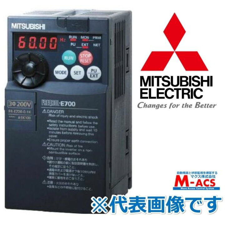 楽天市場】【当日発送】FR-E720-2.2K 三菱電機 インバーター 2.2KW 三  