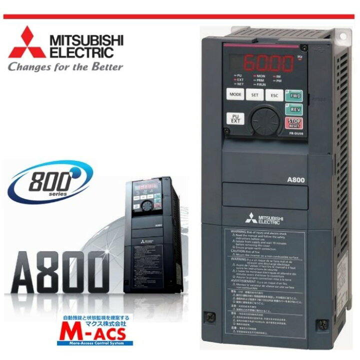 楽天市場】当日発送 FR-A820-3.7K-1 三菱電機 インバーター 3.7KW 三相  