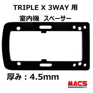 TRIPLE X 3WAYiL[ڃ^Cvjp 4.5mm @Xy[T[ EPIC(GsbN) IvV