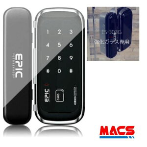 ������ ES-303G �i ID-303FE �����i�j�����K���X�@12mm�@�Ή��@�ЊJ���X�g���C�N�@�������@�F�Ïؔԍ��^Mifare IC�J�[�h�itaspo�g�p�j EPIC �G�s�b�N�@�@�����i�@LOCKMAN�@ID-303FE�@id-303fe ���b�N�}��
