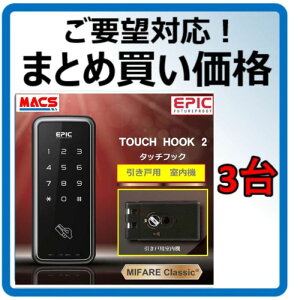  TOUCH HOOK 2 y3䉿ii23333~/jzXChhA dq Ïؔԍ/ICJ[hΉ GsbN EPIC fW^bN ˗p i ID-602Bhook ID-602BHOOK ID-602B hook id-602bhook ES-S520H H-N51 H-N3