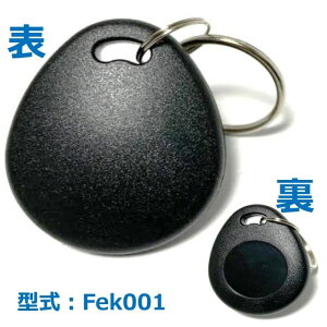 ������ Fek-001�y5�z�t�F���J(FeliCa) IC�L�[�z���_�[ IP66: �h���@ FeliCa Lite-S �ΑӁ����ރV�X�e���A�d�q���ȂǂɎg�p�\�I�}�N�X��IC�J�[�h�֘A��290���`�b�v�̏o�ׁI