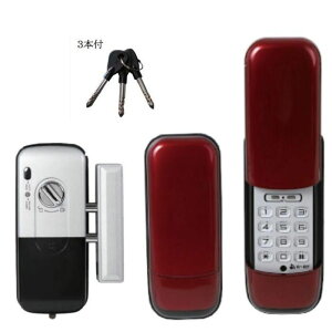 R͖{Lځz͂ΏۊO ID-502TA-R-ReibhjRt@@:c^@ L[3{W@@bN} Wp@LOCKMAN ICL- 3ޖT[rX{i͒