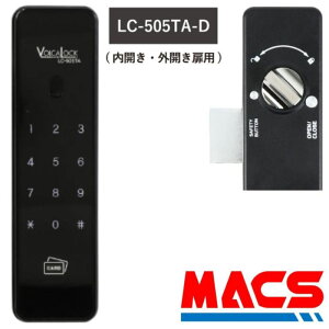 _yVLO2ʊl^ LC-505TA-D JEOJɑΉAמyOKIlbgڑsvŗǗf[^ڍs\ drdqICL[3 (Fek-001AMik-001AFes-002)  T[r