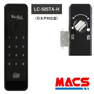 _yVLO2ʊl^ LC-505TA-H ˁEXChhAΉAמyOKIlbgڑsvŗǗf[^ڍs\ drdqICL[3 (Fek-001AMik-001AFes-002)  T[r