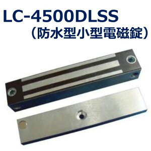 ŋz  LC-4500DLSS h^d {/M z200kg mł 2025N10 i M-4500DLS  udCVXe SĂ ONE TOPV[Yv _CI[h1{T