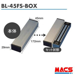 BL-45FS-BOX@OJp uPbg@ 䐔lΉ܂I