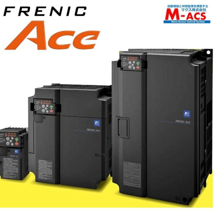 楽天市場】当日発送 FRN5.5E2S-2J 富士電機 5.5KW 三相200V入力/三相 
