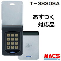 楽天市場】art t－3830の通販
