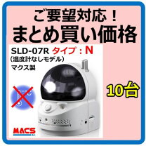 楽天市場】viewla ipc-07fhdの通販