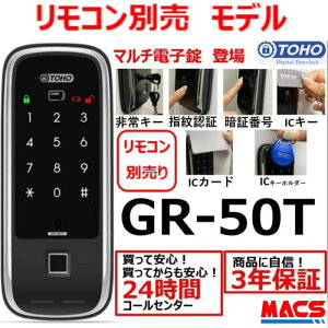 _yVLO2ʊl^@GR-50T R @^@}`dq (w,L[,Ïؔԍ,ICL[,R) T[rXځI M TOHO@Rʔ胂fłBK