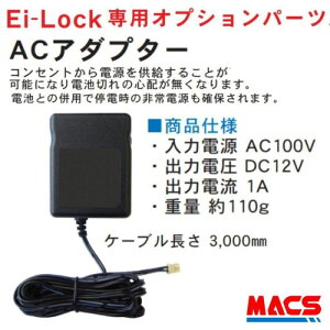  ACA_v^@C[ACbN Ei-Lock@p@@FUKI@INAHO