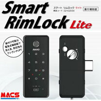 楽天市場】FUKI iNAHO スマートリムロックの通販