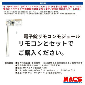 C^[bNCg@X}[gbNCg@p@RW[@IvV@FUKI@INAHO@iʔ胊Ŕ@{3܂őΉj