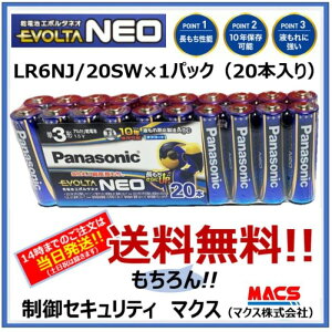 _yVLO2ʊl^ yňlzpi\jbN G{^ lI P3` 20{pbN LR6NJ/20SW LR6NJ 20SW AJ dr  hЃObY yjI@pi\jbNjNo1!