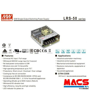 �������� LRS-50-24 ����AC100/200���p �o��DC24V 50W �X�C�b�`���O�p���[�T�v���C�@���E��O�ʂ̃V�F�A�@MEANWELL�@150W��300W�̂ݖ{�̑��ʂ�100/200�̓��͓d���ؑցi100W�ȉ��͐ؑւ������t���[) �~���E