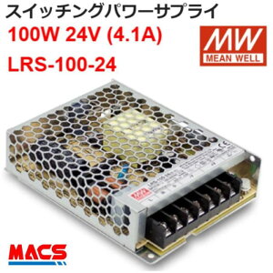 �������� LRS-100-24 ����AC100/200���p �o��DC24V 100W �X�C�b�`���O�p���[�T�v���C�@���E��O�ʂ̃V�F�A�@MEANWELL�@150W��300W�̂ݖ{�̑��ʂ�100/200�̓��͓d���ؑցi100W�ȉ��͐ؑւ������t���[) �~��