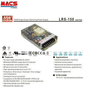 �݌ɂ��� LRS-150-24 ����AC100/200���p �o��DC24V 150W �@�X�C�b�`���O�p���[�T�v���C�@���E��O�ʂ̃V�F�A�@MEANWELL�@150W��300W�̂ݖ{�̑��ʂ�100/200�̓��͓d���ؑցi100W�ȉ��͐ؑւ������t���[) �~