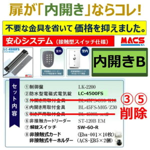 SVXe J B Zbg̔@ڐGXCb`dl RXpd  dΎdC O X^hA