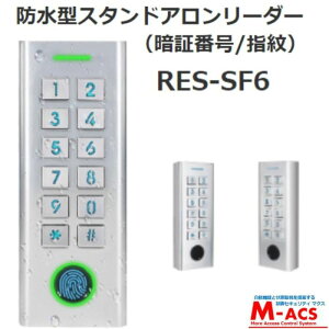 RES-SF6@X^hA@iw/ÏؔԍjOgp@Lavish rbV@J[h[_[@ÏؔԍF؁@Oɂgp\