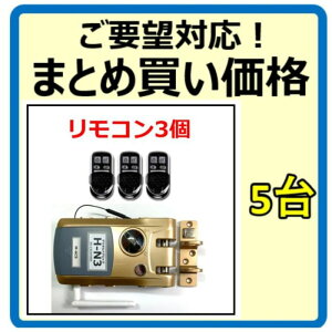 11/1IN[|pōő1,000~It R3 H-N3 y5䉿i(33998~/)z  AvΉ dq R X}zŉ ȒPt I[gbN z\[Ōsvydr