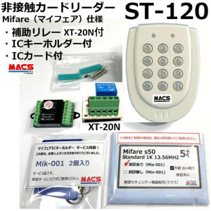 ������ ST-120 Mifare�d�l�i13.56Mhz) �� �h���^ ��ڐG�J�[�h���[�_�[ AP-55 XT-20N�@�e1�����@Mik-001 Mia-001 �e�Z�b�g�����@�ڂ����}�j���A���t