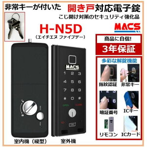 _yVLO1ʊl^@H-N5DiGC`GkEt@CufB[j J˗p @c^ L[t dq@fW^bN XChhA dq I[gbN@i LC-505TA-D@̂