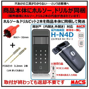 H-N4D iGC`Gk tH[fB[j ACS-BH2 t@J˗p dq Ïؔԍ/ICJ[hΉ^ 3̉ICT[rX RXpd  S dq@i@N-TOUCH@ES-B10@GRT-301T