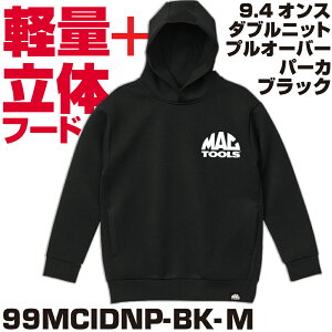MAC TOOLS 9.4�I���X �_�u���j�b�g �v���I�[�o�[ �p�[�J�[(�u���b�N�j99MCIDNP-BK-M